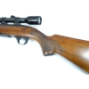 Karabin samopowtarzalny Winchester mod. 100 kal. .308Win